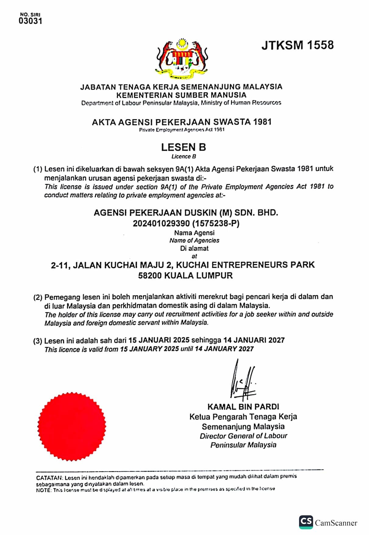 JTKSM Licence