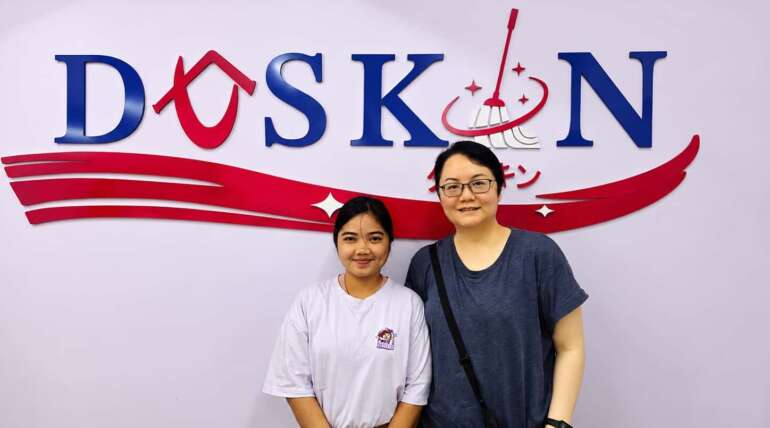 Maid With Client #6